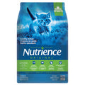 Nutrience Original Healthy Kitten Food 2.5kg